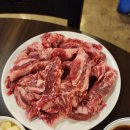 8번가갈비살 이미지
