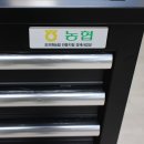 조치원농협전동지점 이미지