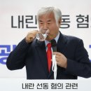 청교도콜센터 이미지