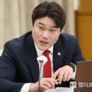 대덕의원 웹이코노미