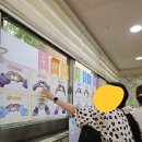 행복유치원 | 아이가 행복한 유치원 (수원 매탄동 유치원)