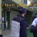 나라에이스