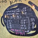 계산동 분식 맛집 제육볶음 와우컵밥