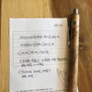 새한로고 이미지
