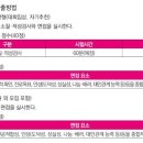 한국디지털미디어고등학교 이미지