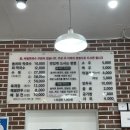 소리네 민박 | 강원도에서 마지막 날..🫶🏻🙄