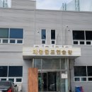 태봉골프연습장 이미지