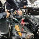 종합부분정비 이미지