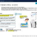 제너럴마케팅그룹 이미지