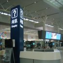 G7106 이미지