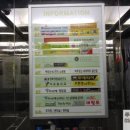 XPGA스크린골프연습장 이미지