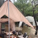 자연속캠핑장 이미지