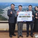 (주)신창 경남매일