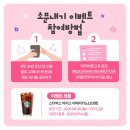 핑크스토리 이미지