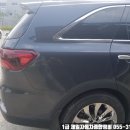 장유제일자동차복원