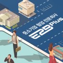 비즈엠코리아 이미지