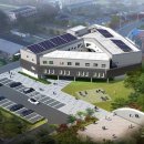 청소년문화의집앞 이미지