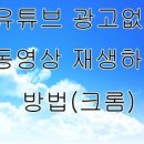 해솔광고 이미지