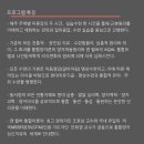 한국통합심신치유연구소