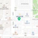미소야 용인구갈점 이미지