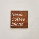 커피아일랜드 이미지
