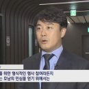 법률사무소로담 - 2105 | 법률사무소로담