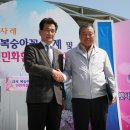 감곡농협 이미지