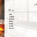 카페아미 이미지