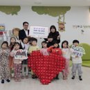 다산어린이집 이미지