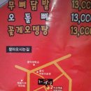 쭈썸 이미지