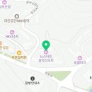 만성염증, 어지럼증 (뉴스타트 자연치유 힐링 프로그램 후기)
