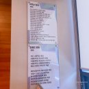 구현남안과의원 네이버블로그