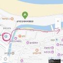 상주교 | 남해 상주 은모래비치 캠핑장 :: 바다 앞 캠핑장/남해 캠핑/솔직 이용 후기