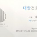 첨단쉼터2길 이미지