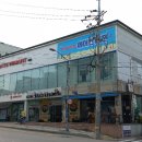 오규석한의원 이미지