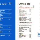 사운즈커피 네이버블로그