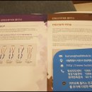 휴먼영상의학과의원 이미지