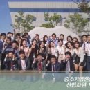 중소기업진흥공단 본사사옥 이미지