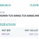 거북면세점 이미지