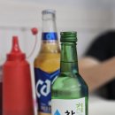 순천만왕새우직판장 이미지