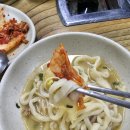 남촌칼국수 이미지