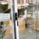 커낼워크 여름동1 이미지