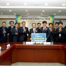 태원산업 이미지