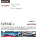 루마썬팅조례호수점
