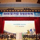 행복한농수산유통
