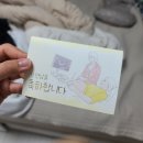 랑이옷장 이미지