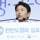 반도축사 이미지