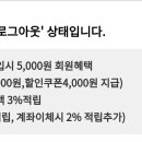 삼선농장 이미지