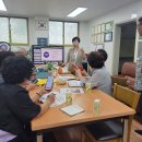 대월경로당 이미지