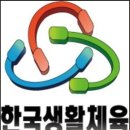 석사 비호태권도장 이미지